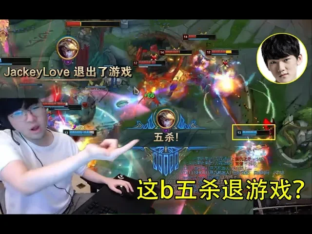 jkl五杀ez光速退游戏,姿态: 装逼?看我不整你!